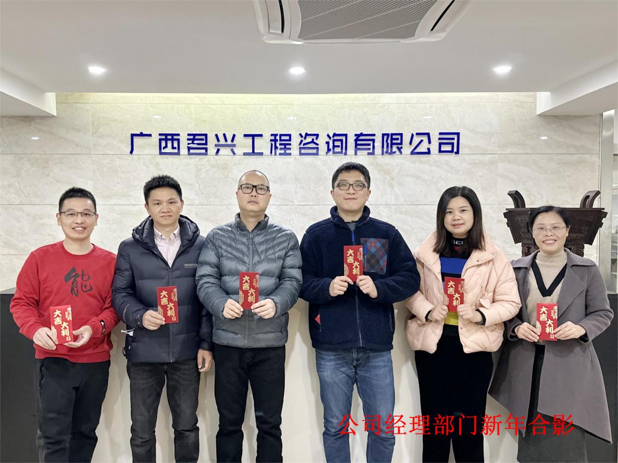 图片12.jpg